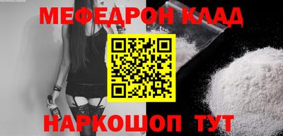 дистиллят марихуана Краснокаменск