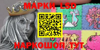 дистиллят марихуана Краснокаменск