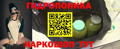 таблы Краснознаменск