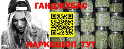 таблы Краснознаменск