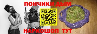 дистиллят марихуана Краснокаменск