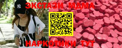 дистиллят марихуана Краснокаменск