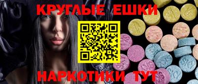 дистиллят марихуана Краснокаменск