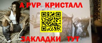 дистиллят марихуана Краснокаменск