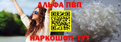 дистиллят марихуана Краснокаменск