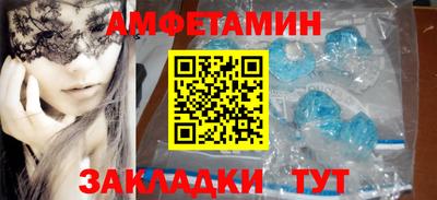 дистиллят марихуана Краснокаменск